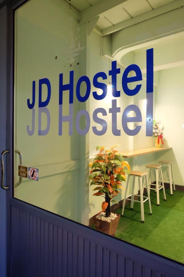 Jd Hostel Ayutthaya Bagian luar foto