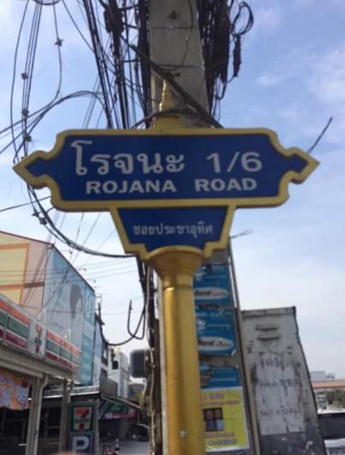 Jd Hostel Ayutthaya Bagian luar foto