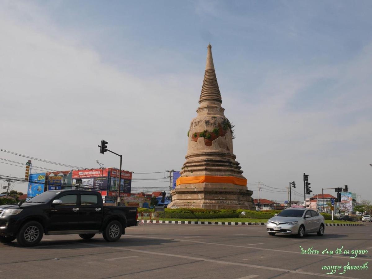 Jd Hostel Ayutthaya Bagian luar foto